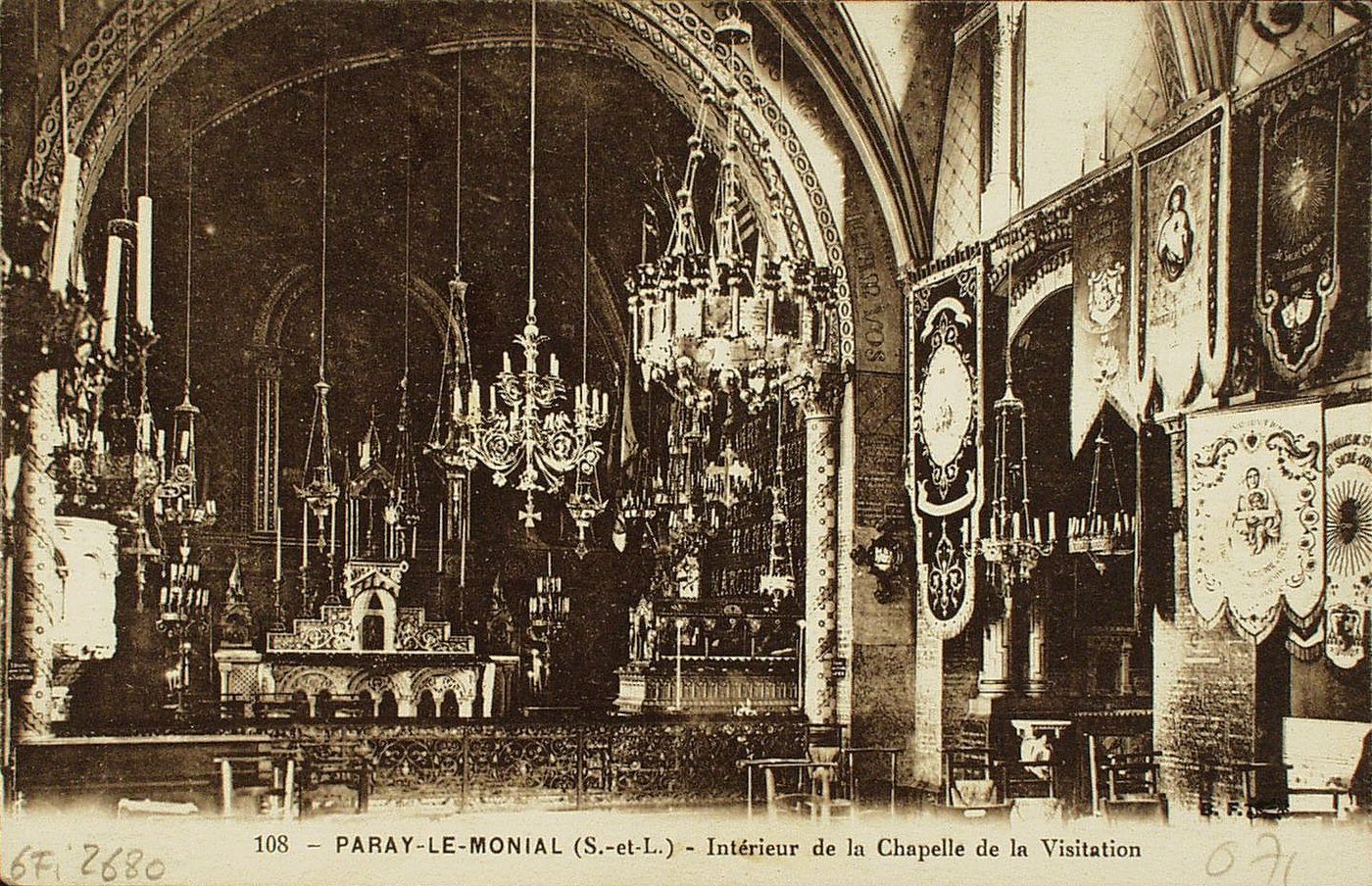 Paray-le-Monial. Intérieur de la chapelle de la Visitation.
