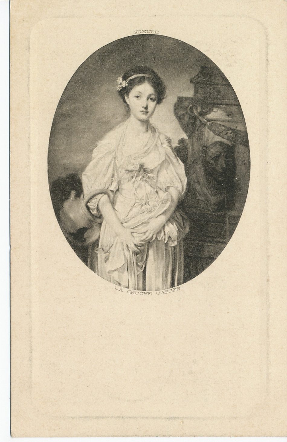 La cruche cassée (Greuze).