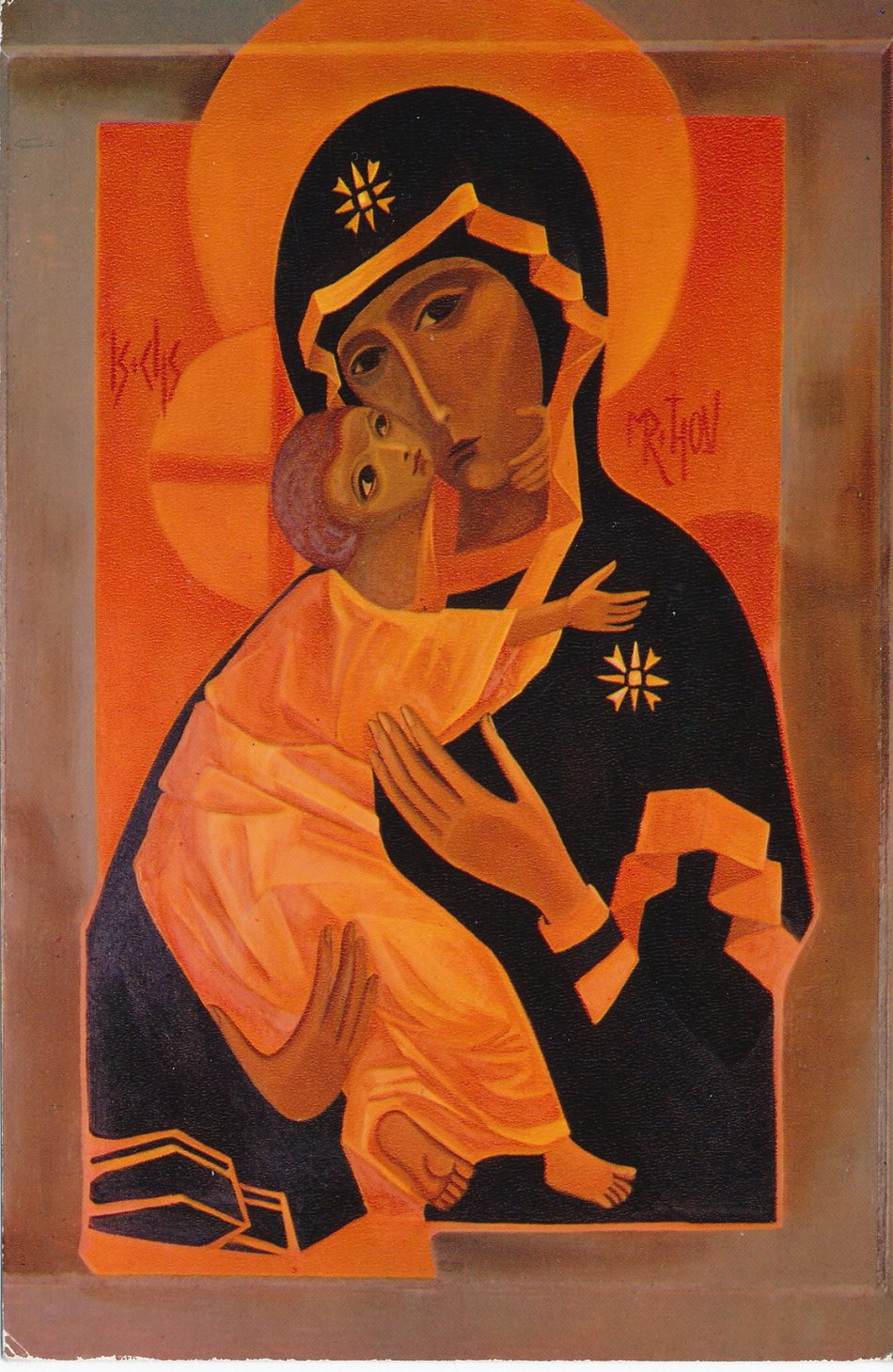 Taizé. Eglise de la Réconciliation. Icône de la Vierge Marie.