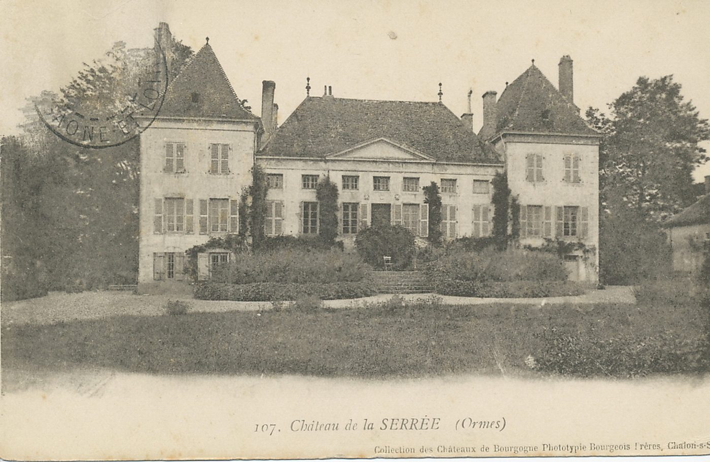 Château de la Serrée (Ormes).